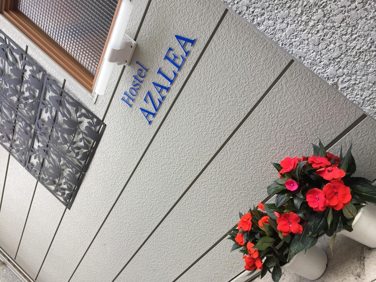 Hostel Azalea Tokyo Esterno foto